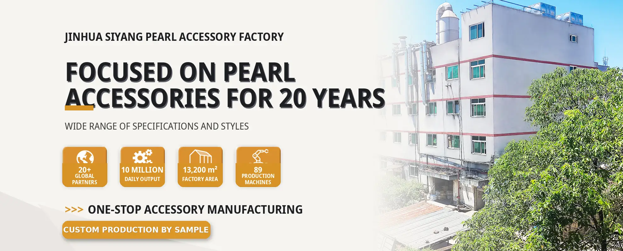 Siyang Pearl Jewelry Accessories Factory 
