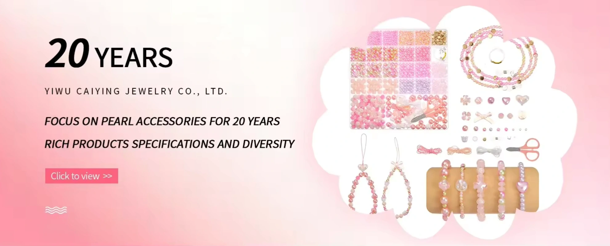 Siyang Pearl Jewelry Accessories Factory 