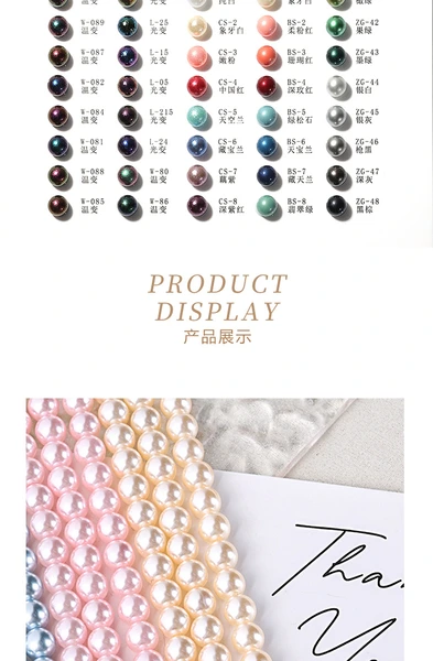 High-Quality Glass Imitation Pearl Round Beads for DIY Jewelry Making